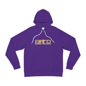 Luminary Veil — White & Gold Signature Hoodie